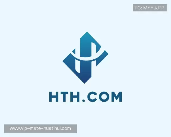 关于HTH