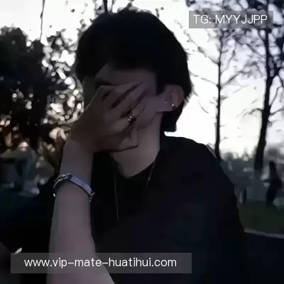班蒙